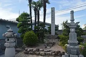 石碑「佐々成政城址」