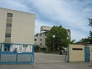 枚方市立桜丘中学校、枚方市