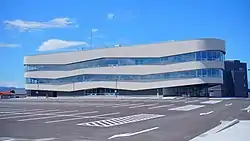 平川市役所