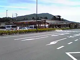 道の駅ひらた