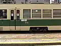 711-714