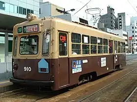 広島電鉄900形元大阪市電2601形