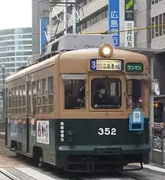 350形352 (本通 2015年3月)