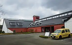 碓井琴平文化館(現織田廣喜美術館)