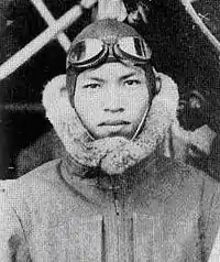 大日本帝国陸軍の航空部隊で用いられたゴーグル（篠原弘道准尉）。陸海軍航空部隊において、従来は戦車眼鏡（戦車兵用の防塵眼鏡）や民間品・輸入品が混用されていたが、1937年に後藤予備陸軍大佐が考案した本品が採用された。数少ない陸海軍共通の装具であり、その形状から「鷲の目型」とも呼ばれた