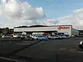 DCMホーマック広面北店