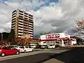 やまや広面店
