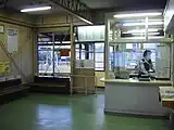 待合室と窓口