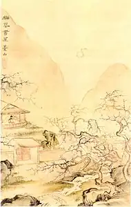 梅花書屋図