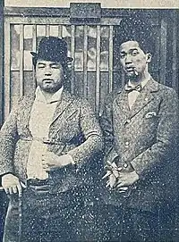 大久保 忠素