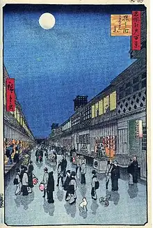 歌川広重 『名所江戸百景 猿わか町よるの景』
