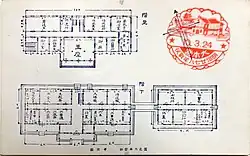 広島大本営の邸内地図