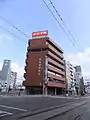 広島会計学院ビジネス専門学校本部