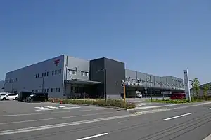 広島郵便局(広島県)