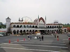 ヒルゼン高原センター