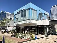 RAYARD Hisaya-Odori Park店(愛知県名古屋市)
