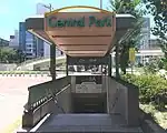 3A出入口