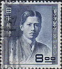 菱田春草