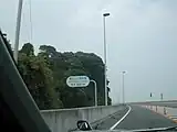 滝の上川高架橋（2007年8月4日）