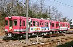 「呑電（どんでん）日立号」として、イベント車両へ改造された2000形電車