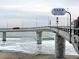 旭高架橋（2009年1月26日）