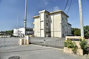 日立市立坂本中学校
