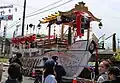 御船