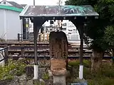 一ツ木駅衝突火災事故の供養碑
