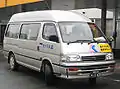 人吉観光交通の車両