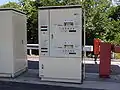 入口ゲートに設置されている通行券発行機