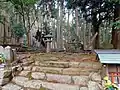火燧権現跡