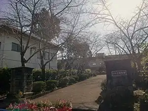 樋脇町立樋脇小学校