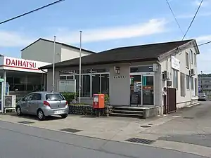 桧山郵便局(京都府)