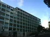香港真光書院