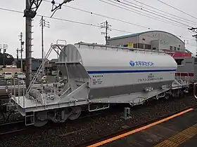 オホキ1100-12015年10月1日豊川駅