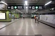 乗換通路