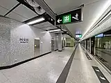 ホーム