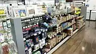 輸入品や国内他社のストラクチャー販売エリア