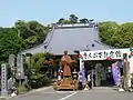 宝福寺と唐人お吉記念館