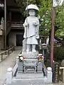南無大師遍照金剛像（2016年4月10日撮影）