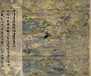 絹本著色『法華経涌出品』（熱田神宮）