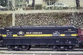 ホキ34200形、ロホキ342711987年3月29日、奥多摩駅