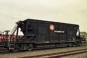 国鉄ホキ7600形、オホキ76001991年11月23日、郡山駅