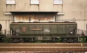 ホキ9300形、オホキ93001992年9月19日、伏木駅