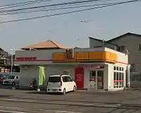 ほっかほっか亭 倉敷江長店(岡山県倉敷市)