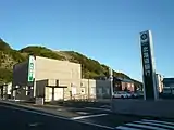 北海道銀行稚内支店（2019年9月）