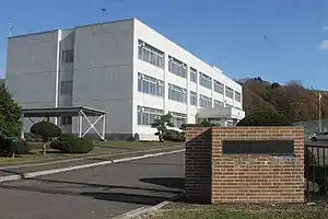 北海道福島商業高等学校