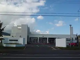 北海道星置養護学校