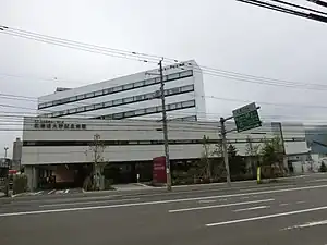 北海道大野記念病院(現:札幌孝仁会記念病院)(2017年6月)