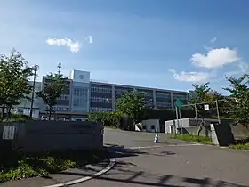 札幌旭丘高校